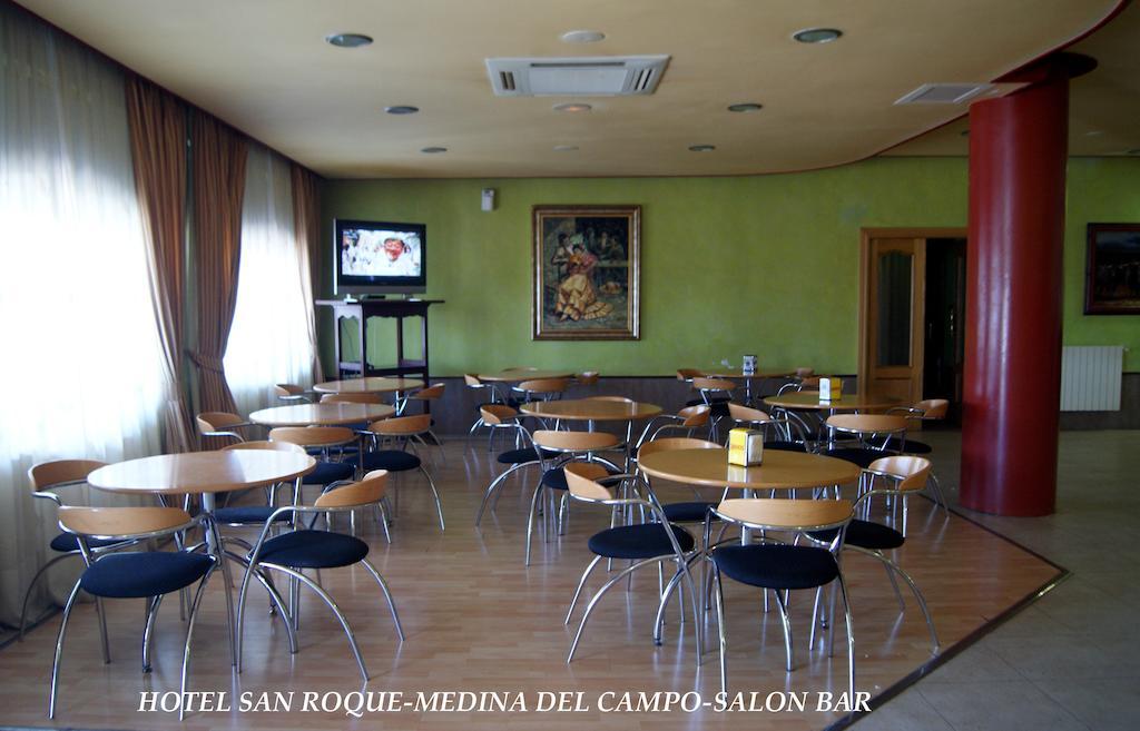 Hotel Restaurante San Roque Medina del Campo Ngoại thất bức ảnh